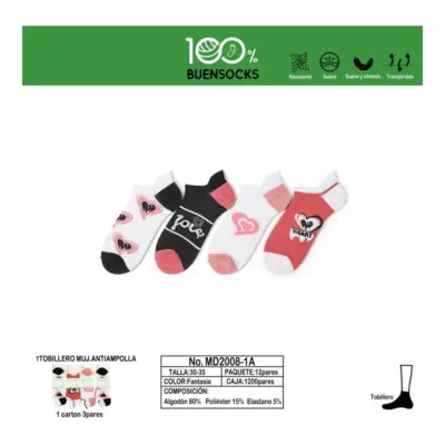 Md2008 Tobillero Antiampolla Pack12