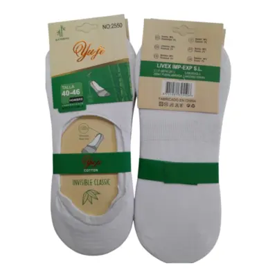Pinky Bamboo Juyi 2550