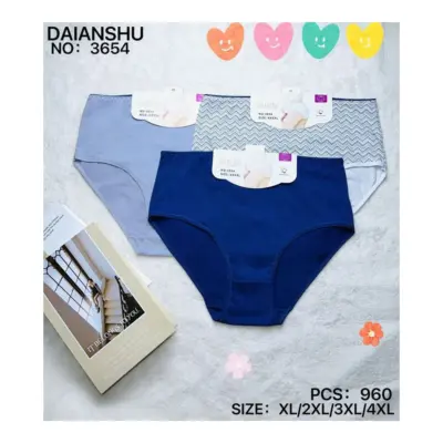 Braga Daianshu 3654