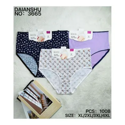 Braga Daianshu 3665