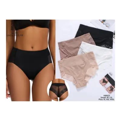 Hw825plus Braga Alta