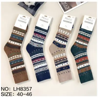 Lh8357 Calcetin Hombre Mulu Cahsmere