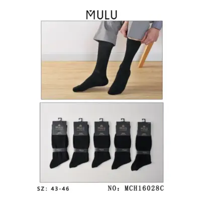 Mch16028 - Calcetin Mulu Pack-12