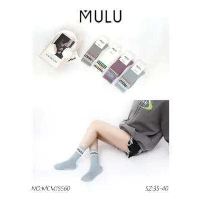 Mcm15560 - Calcetin Mulu Pack 12