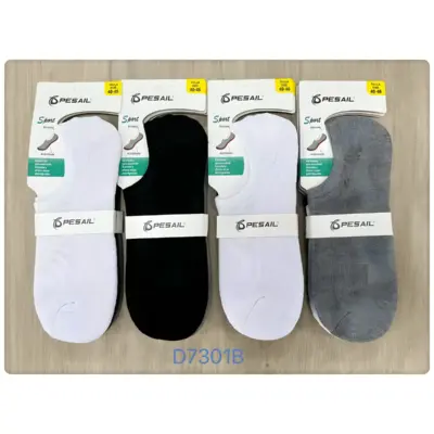 D7301 Calcetin Persail