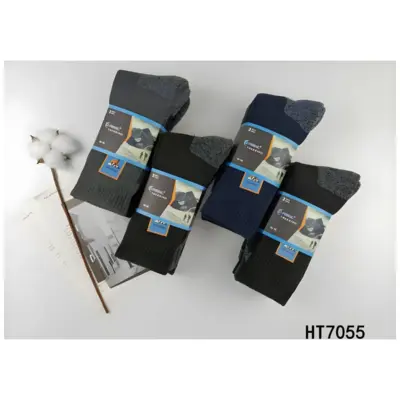Ht7055 Calcetin Persail 40-46