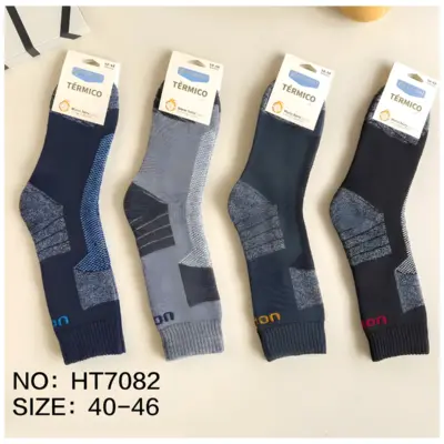 Ht7082 Calcetin Termico Pesail