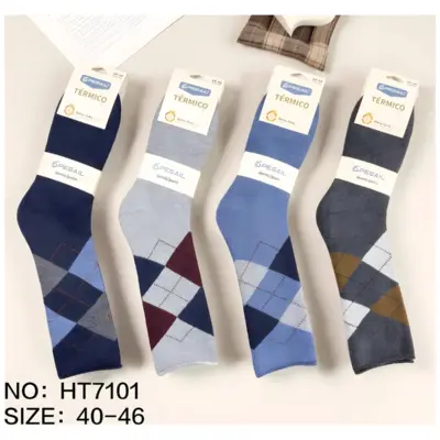Ht7101 Calcetin Termico Pesail