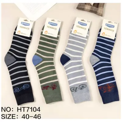 Ht7104 Calcetin Termico Pesail