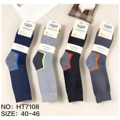 Ht7108 Calcetin Termico Pesail