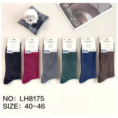 Lh8175 Calcetin Lana Hombre Pesail