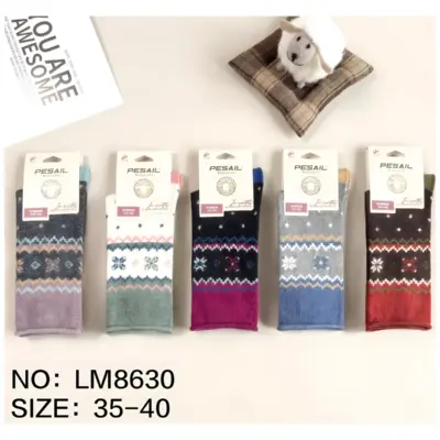 Lm8630 Calcetin Lana sin Puño Mujer Pesail