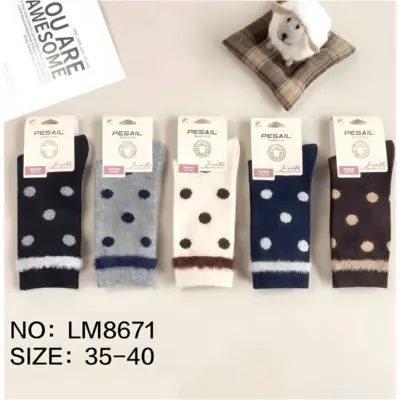 Lm8671 Calcetin Lana Mujer Pesail