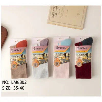 Lm8802 Calcetin Lana Merino Mujer Pesail