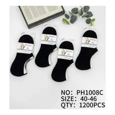 Ph1008 Pinky Pesail