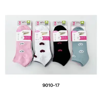 Tobillero Rise 35/40 9010