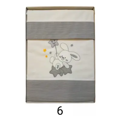 Juego de Coche R22 Algodon