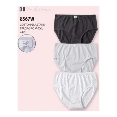 8567W Braga Algoodn