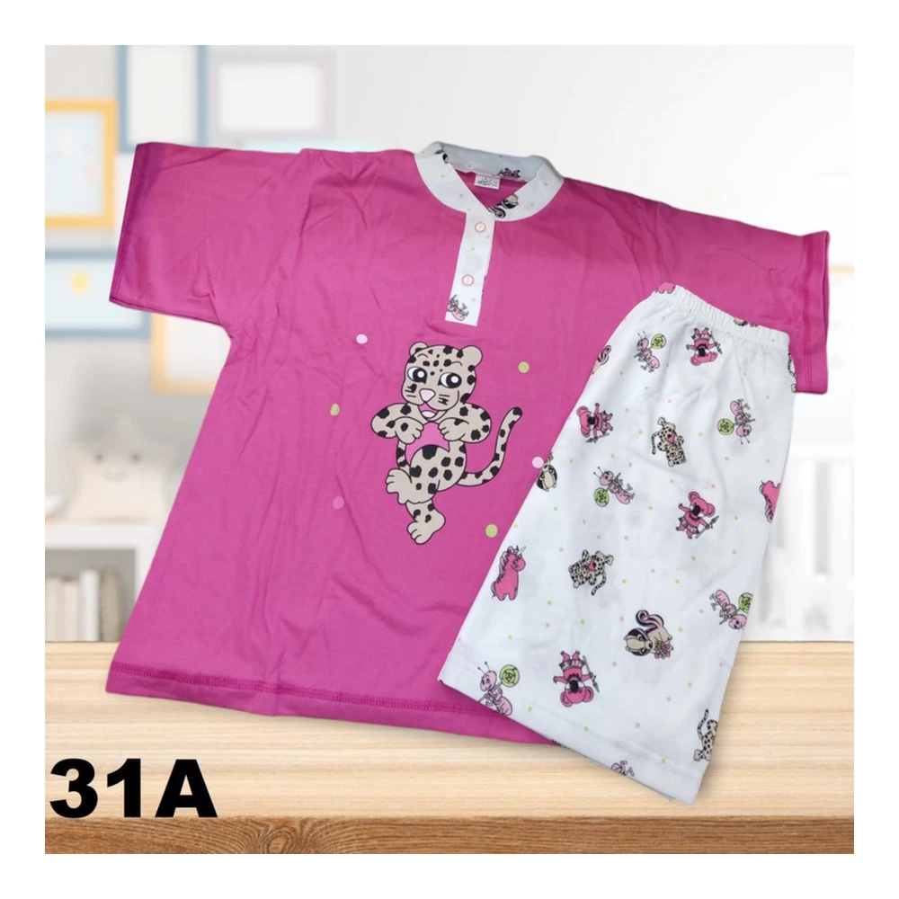 048 Pijama Niño y Niña