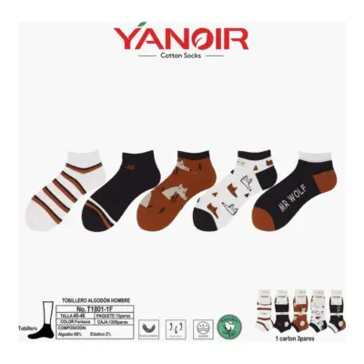 T1801 Tobillero Yanoir