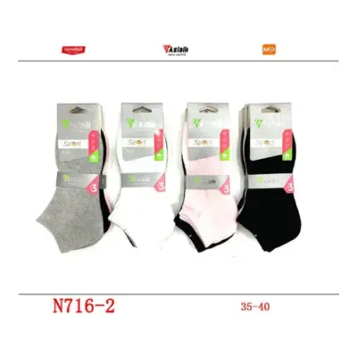 Calcetin Tob. Rizo Yanor N716