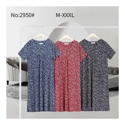 Camisola 2950