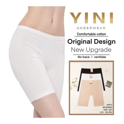 Faja Antirroce Algodon Yini E0408