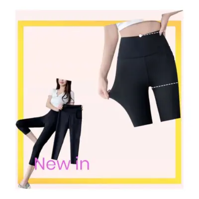 Pantalon Yuji 1762