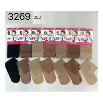 Tobillero 5 Pares Media 3269